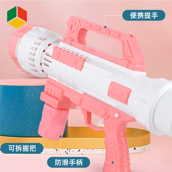 QS 新しい 77 穴子供自動スプレー電動バブルガンハンドヘルドライトガトリングバブルガンおもちゃ子供のための 1
